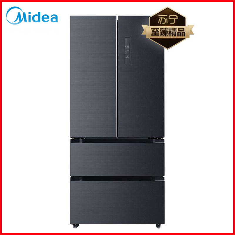 Midea refrigerator BCD-508WTPZM